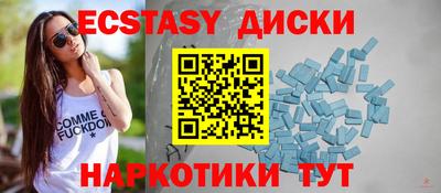 мдпв Новозыбков