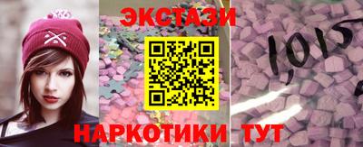 2c-b Новокубанск