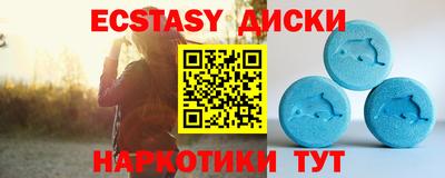 мет Нарткала