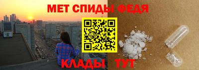 мескалин Новодвинск