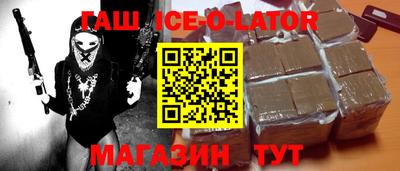 мдпв Новозыбков