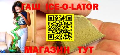 мдпв Новозыбков